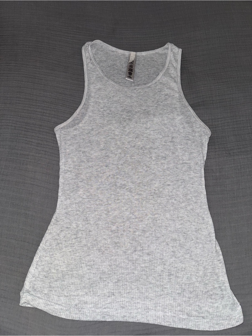 Madewell Light Gray Ribbed Scoop Tank Top